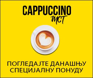 Cappuccino MCT – једноставан начин за мршављење