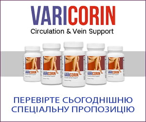 Varicorin – трави при набряках ніг і варикозному розширенні вен