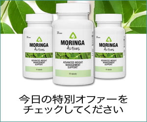 Moringa Actives – 減量と新陳代謝のためのハーブフォーミュラ