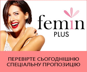 Femin Plus – краще статеве життя