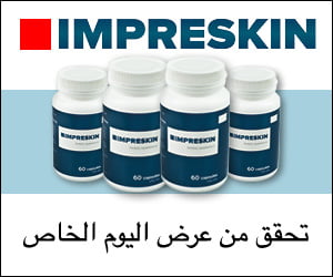 ImpreSkin – صيغة تجديد الجلد