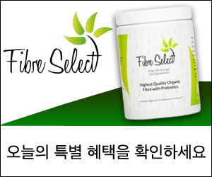 Fibre Select – 유기 생명 섬유