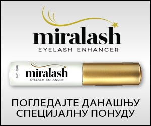 Miralash – угледни серум за трепавице