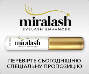 Miralash – поважна сироватка для вій