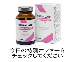 NuviaLab Female Fertility – 女性の自然な妊孕性サポート