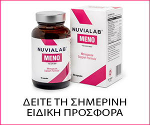 NuviaLab Meno – αναντικατάστατη βοήθεια κατά την εμμηνόπαυση