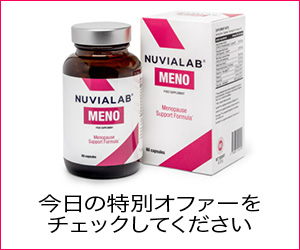 NuviaLab Meno – 更年期障害のかけがえのないサポート